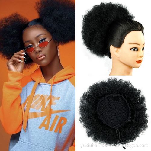 Drawstring Ponytail Extensions ForWomen Synthetic Wig Afro Hair 8Inches High Quality Kinky Straight Ponytail Long Hair ponytail